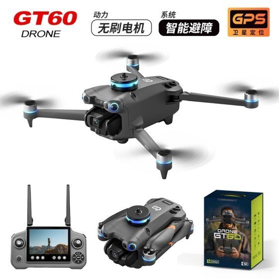 GT 60 GPS Drone with RC Remote | Smart GPS Camera Drone Bangladesh